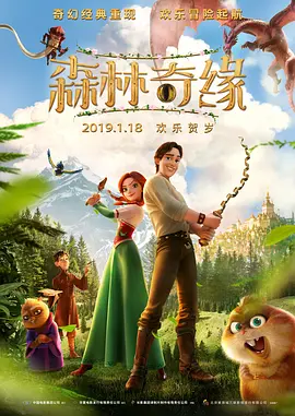 国产亚洲欧美ai在线看片