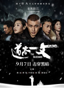 国产亚洲欧美ai在线看片