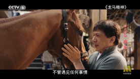 国产亚洲欧美ai在线看片